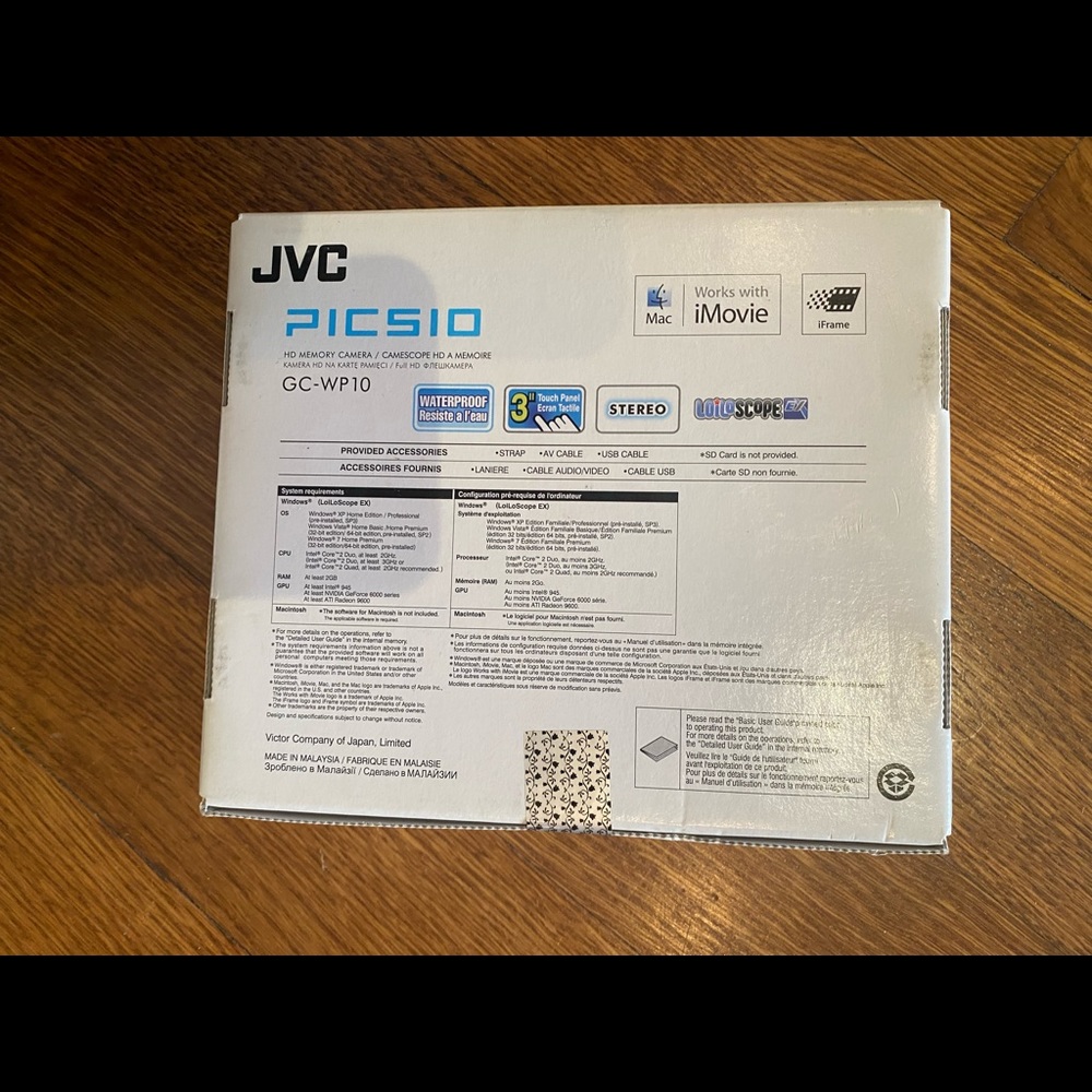 JVC Picsio Camera - Picture 2 of 3